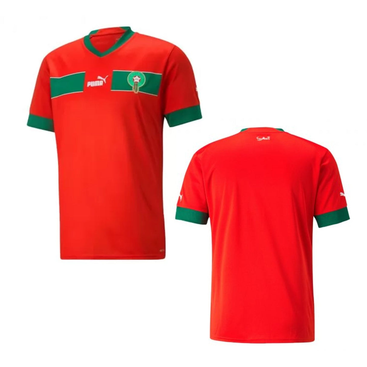 Morocco FIFA World Cup Jersey - Kit Captain