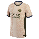 PSG Jordan Fourth Dri-FIT ADV Match Shirt 23/24