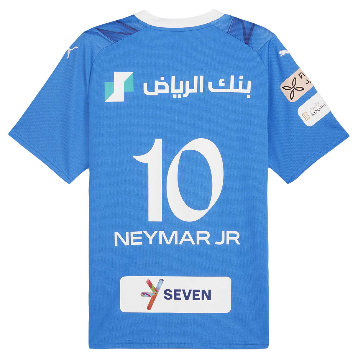 Al Hilal PUMA Home Shirt #10 Neymar Replica 2023-24