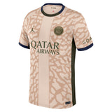 PSG Jordan Fourth Stadium Shirt 23/24 with Danilo 15 printing