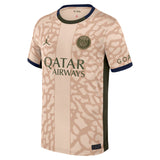 PSG Jordan Fourth Stadium Shirt 23/24 - Kids with Mukiele 26 printing